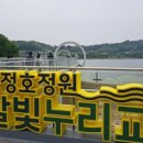 메가엠지씨커피아산 - 아산시 아산밸리중앙로 82 | 메가엠지씨커피아산