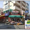기동반-36 이미지