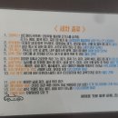 진솔손세차 이미지