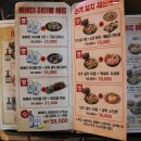 꼬치선생101
