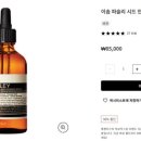 판타스틱31 이미지