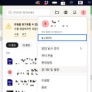 맥시스템 | 🔍 맥(Mac) 시스템 데이터 삭제 용량 줄이는 가장 효과적인 방법 (총 550GB 삭제함!!!)