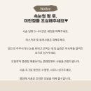 쥬뷰티 네이버블로그