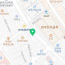 동아서관남부점 이미지