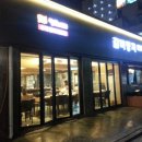 갈비둥지로 이미지