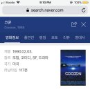 애플노래장 - 양주시 옥정동로7다길 94 | 애플노래장