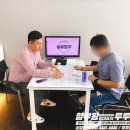 신용카센타 이미지