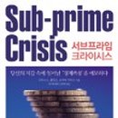 첨단금융출판