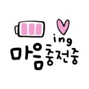 수묵캘리그라피 이미지