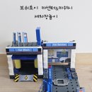 미성자동차정비세차장 | 보쉬토이 카센터&amp;카워시 세차장놀이 내돈내산 후기