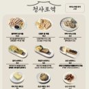백년카페