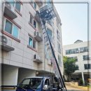 문양역5길 | 달성군에서 신뢰할 수 있는 사다리차 임대 대구사다리차의 추천 후기