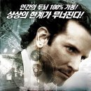리미트리스 - 부천시 원미구 | 리미트리스 간단 후기