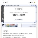 두촌가마솥밥&쭈꾸미 - 이천시 이섭대천로 1440-50 | 두촌가마솥밥&쭈꾸미