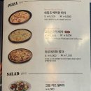 롤링파스타 - 거제시 거제중앙로 1931 | 롤링파스타