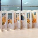 정크아트 업사이클링 팝업북 이미지