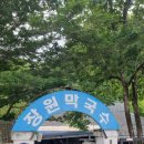 금강나루터식당 | 부여 장원막국수, 오랜 전통이 살아있는 막국수 맛집