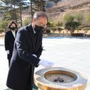 부산지방보훈청 이미지