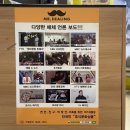 시간 때우기 딱 좋은 미스터힐링 카페 솔직후기