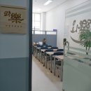 자율문화공간와락