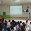 시립수원지방산업단지어린이집 이미지