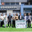 춘천시반려동물협동조합