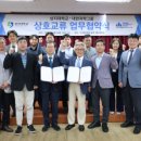 대한과학 이미지