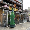 이가집밥 | [서울대입구 맛집/술집] 새우구이 + 편백찜 + 간장새우덮밥 + 새우튀김 + 새우라면 모든게 무한리필인...