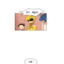 레인보우 팔레트 이미지