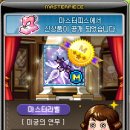 로얄93