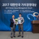 엠에이치컴퍼니 이미지