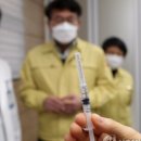 신아메디텍 이미지