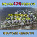 대지로2R 이미지