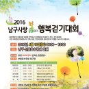 선암축사 이미지