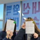 본수학뮤엠영어학원