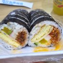 광판팔뚝김밥우두점 이미지