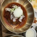 산수숯불갈비