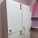 우리들안마원 이미지