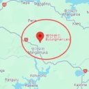 무모랜드