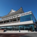 예천국민체육센터 이미지