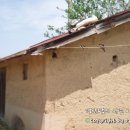 휴거리농장 이미지