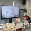 (북스타트)랄라라 동화놀이 | 도서관 북스타트 부모교육 2&amp;3차시 후기: 그림책 200%...정서적 결핍을 채우다! (feat. 작가강연 동화쌤)