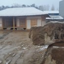 원평1로 이미지