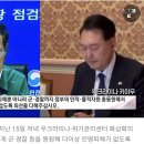 KBS 기자 “윤 대통령, 호우피해 알면서 우크라이나행 이해 안돼” 비판 이미지