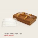 케이에스박스 이미지