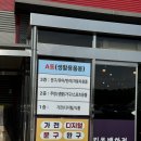 킹콩백화점 청주점
