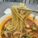 한우리반점