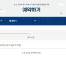 장안창작마당-다목적실(공유부엌) 이미지