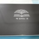 동행작은도서관 이미지