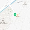 킹콩강릉점 이미지
